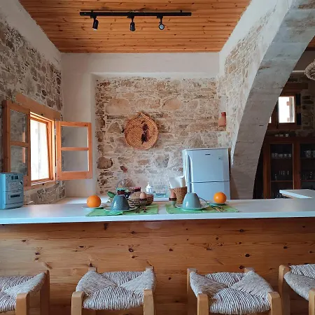 The House Of Pericles Ferienhaus