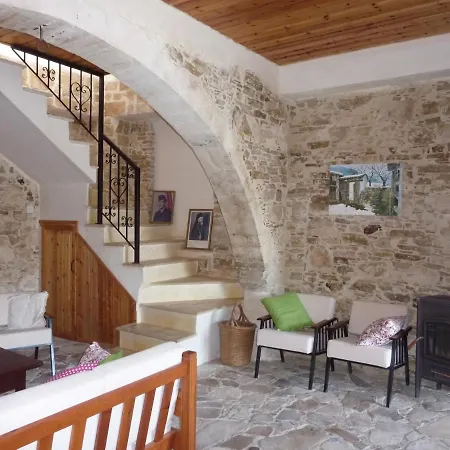 Ferienhaus The House Of Pericles Silikou