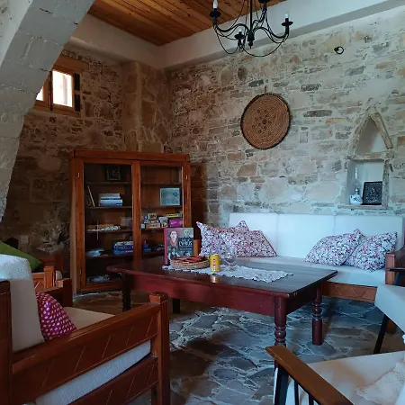 The House Of Pericles * Silikou